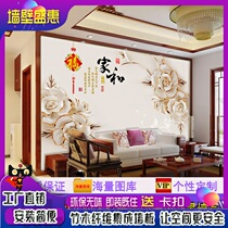 Bamboo and wood fiber TV background wall integrated wall panel modern living room 3D three-dimensional home and sofa wall panel high-gloss painting