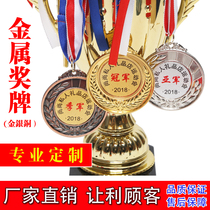 Medal custom metal award listing medal making marathon games gold medal custom medal childrens champion