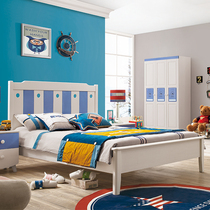 Nordic childrens bed Boy single bed Full solid wood teen bed Boy bed Child bed 1 5M girl student bed