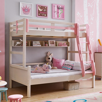 Nordic full solid wood childrens bed bunk bed Girl bunk bed Solid wood multi-functional mother and child bed High and low bed bunk bed