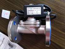 Owen Kelly explosion-proof solenoid valve OK5125AF-E OK5120 6825 8725 6903 7150