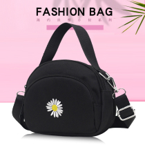 Canvas small bag women 2020 new in super fire small daisy shoulder Messenger bag casual all-match small square bag trend