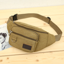 Korean version of the multi-functional pocket money wallet canvas business bag cash register wallet unisex waist bag chest bag outdoor backpack