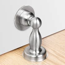 Door suction perforated strong magnetic toilet ground suction anti-collision door stop stainless steel suction door device floor suction room door invisible door touch