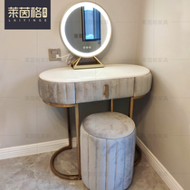 Dresser Bedroom modern minimalist light luxury small family type 60 70cm90 net red inwind marble leather make-up table