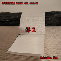 100 pieces of silver foil Taiwan imitation lacquer Soil lacquer lacquer lacquer lacquer art special gold material hot recommendation