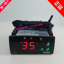 KELD thermostat KLT11 Hibiscus freezer freezer display cabinet Electronic digital display temperature controller temperature control switch