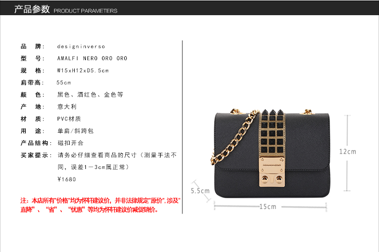 ophidia gucci斜背 designinverso女款 pvc 迷你斜背 單肩包 AMALFI 現貨 新款 gucci包ophidia系列