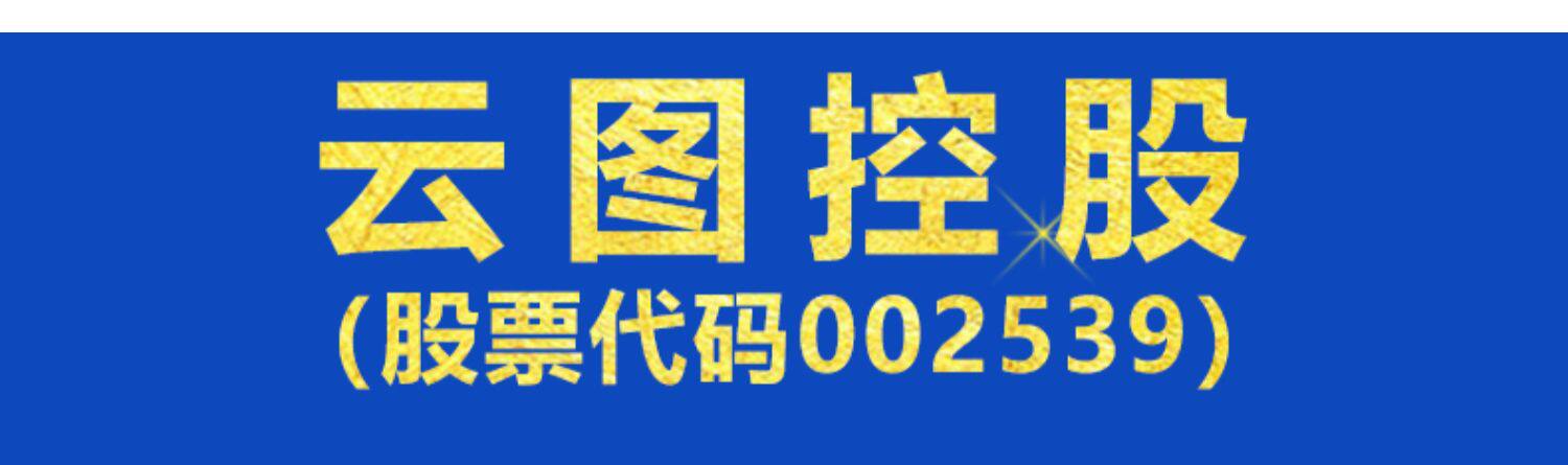 益盐堂【精制碘盐350gx6袋】精制深井盐含碘食用盐有碘盐细盐调味