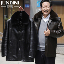 Middle-aged dad in winter leather coat coat grandpa with velvet and thick leather jacket