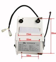 Bus parking indicator Electric control box parking indicator arm host school bus parking plate control module