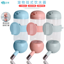 New pet drinking water cup dog cage hanging stainless steel spherical cat automatic water dispenser kettle