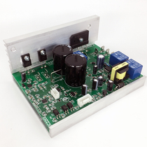 Yijian Bulong treadmill controller 8008 8088S Circuit board Power supply board Computer board Motherboard control board