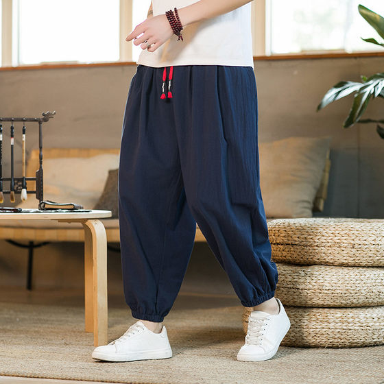 Bloomers men's Chinese style large size men's pants loose wide-leg carrot pants ties harem pants cotton linen nine-point pants
Bloomers men's Chinese style large size men's pants loose wide-leg carrot pants ties harem pants cotton linen nine-point pants