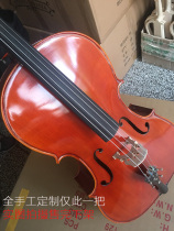 Advanced handmade custom imported material cello 1 2 models only this one sold out off the shelf