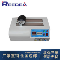 Double-entry electric touring roller test machine standard tape electric roller tape electric roller tape electric roller wheel