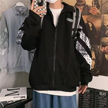 Jacket Male Trend Oversize Cashew Flowers Fashion Mens Clothes Spring Autumn Ins port Wind Loose High Street Jacket