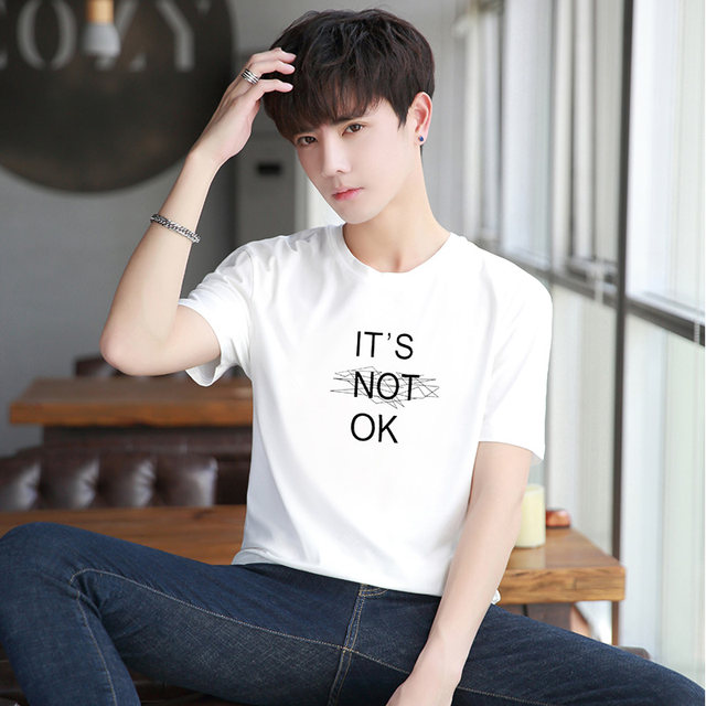 Summer Clothes Bottoming Shirt ແຂນສັ້ນ T-Shirt ຜູ້ຊາຍເກົາຫຼີເທິງຮ່າງກາຍ T-Shirt ໄວຫນຸ່ມເຄິ່ງແຂນ 2022 ແນວໂນ້ມເຄື່ອງນຸ່ງຫົ່ມຂອງຜູ້ຊາຍ