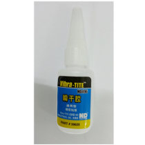 ND Quick-drying adhesive ND496