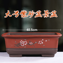Purple sand flower pot Rectangular flower pot Long type ceramic large extra large warehouse balcony special bonsai pot flower pot