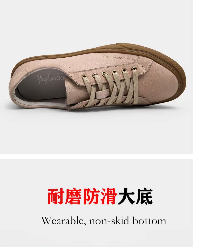 详情