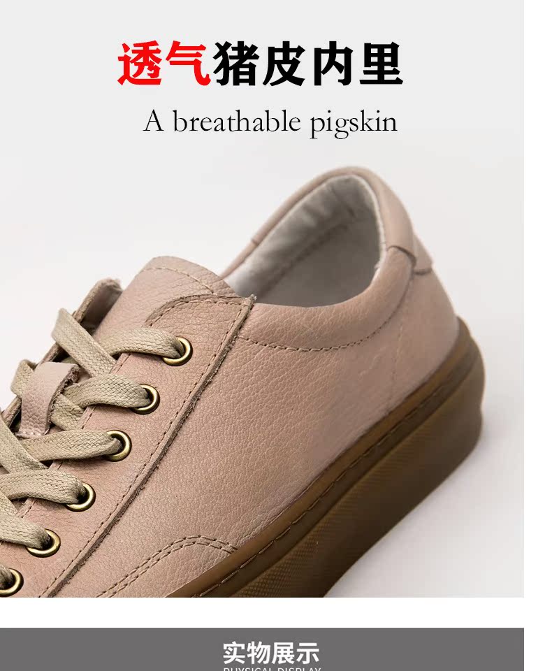 详情