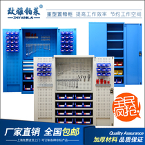 Zhiya Bolai heavy-duty tool cabinet workshop toolbox heavy-duty drawer type double door locker iron locker