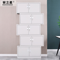 Split five-section file cabinet filing cabinet locker bookcase financial voucher data Cabinet Office with lock tin cabinet