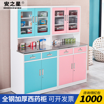 West medicine cabinet Infirmary pharmacy dispensing cabinet 304 stainless steel with lock clinic Community Hospital doctor drug storage counter