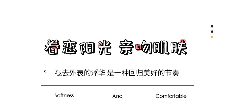 O1CN01K9I4e01xNS9XGa1rI_!!3843526431.jpg