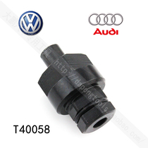 Volkswagen Audi special tools T40058 Timing crankshaft holder Timing tools special tools