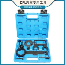 2021 Chase T70 diesel 2 0T timely SC20M tool China 6D20 engine G20 timely