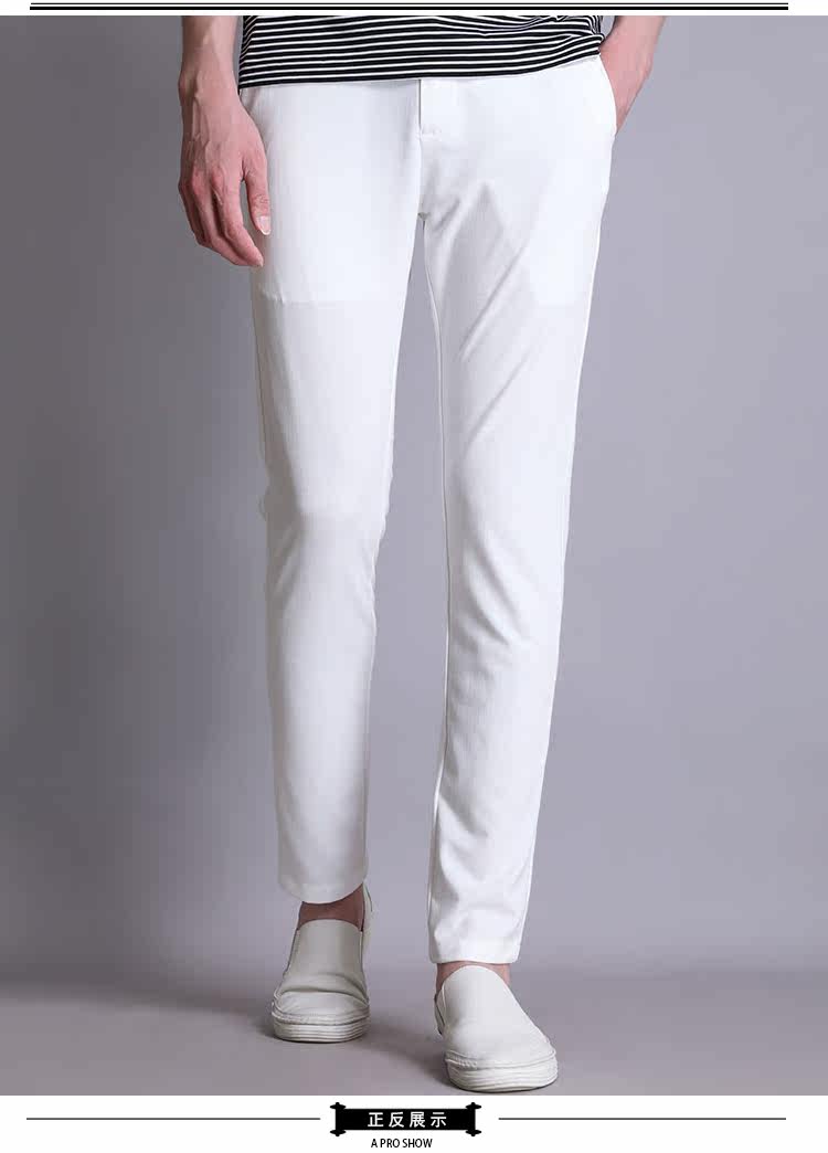 夏季 细腻丝滑微弹亚麻料裤子 商务休闲白色休闲裤男裤p75 特·清