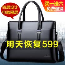 Treasure Chic Kangaroo Handbag handbag Business Bull Leather Single Shoulder Inclined Satchel Bag briefcase briefcase Computer bag