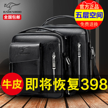 Biden Kangaroo Men's Bag One Shoulder Messenger Bag Casual Men's Bag Leather Backpack Handheld Bag Small