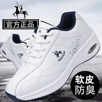 Paul women's shoes leather white shoes sports casual shoes deodorant wave shoes air cushion shock-absorbing sneakers shoes