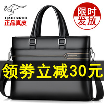 Biden kangaroo men's leather briefcase business carry cowhide men's bag shoulder messenger bag handbag men