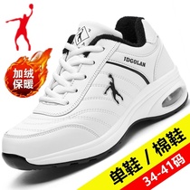 Jordan grand autumn and winter women's shoes waterproof sports running shoes light plus velvet warm cotton shoes women's snow boots 361