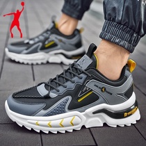 Jordan grand sneakers men's autumn and winter non-slip running shoes leather soft bottom casual shoes waterproof sneakers 361 tide