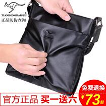 Tianhong Kangaroo Mens bag Single shoulder bag Male Oblique Satchel mens bag Bull Leather Business Bag Hanging Bag Casual Cross-Pack