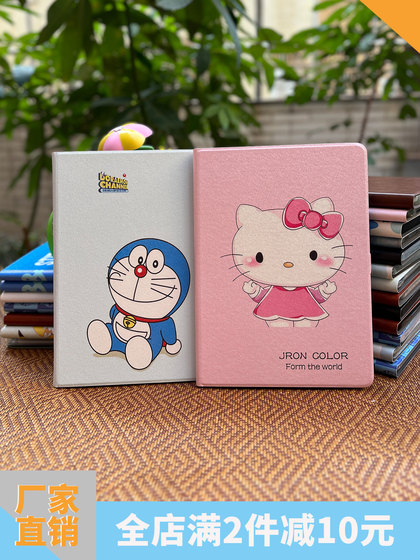 Oppo 패드 SE 11 인치 눈 보호 소프트 라이트 스크린 전용 학습 공간 정제 컴퓨터 보호 케이스 Hellokitty 만화 애니메이션 보호 케이스 전체 내용 방지 실리콘 가죽 케이스에 적합합니다. Oppo 패드 SE 11 인치 눈 보호 소프트 라이트 스크린 전용 학습 공간 정제 컴퓨터 보호 케이스 Hellokitty 만화 애니메이션 보호 케이스 전체 내용 방지 실리콘 가죽 케이스에 적합합니다.