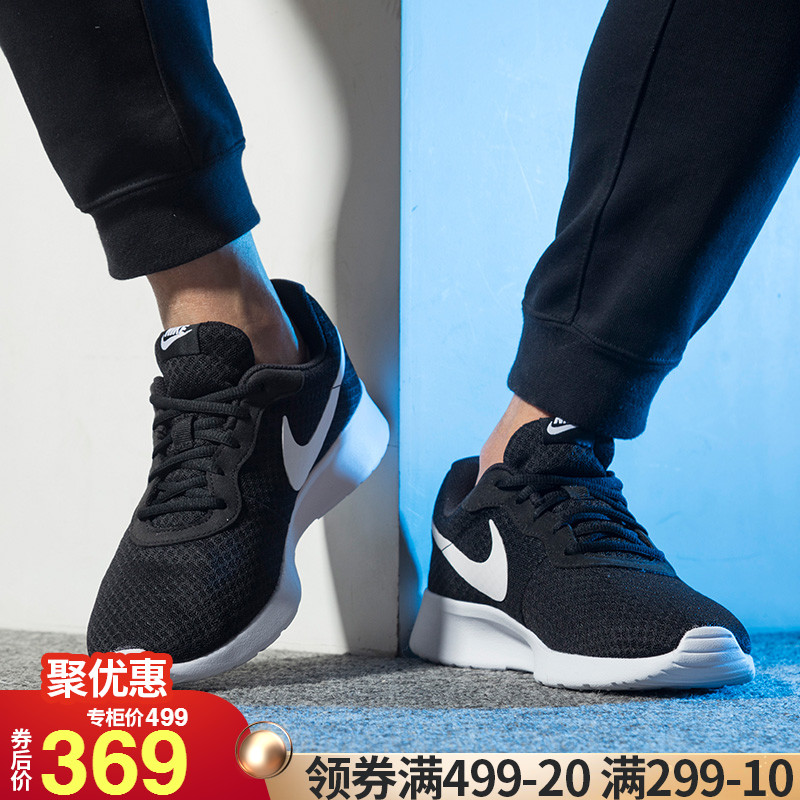 NIKE耐克男鞋2019新款正品跑鞋春季休闲缓震跑步鞋轻便运动鞋男,降价幅度9.1%