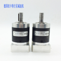 Germany Neugart planetary reducer trial machine 80% new PLE60-32