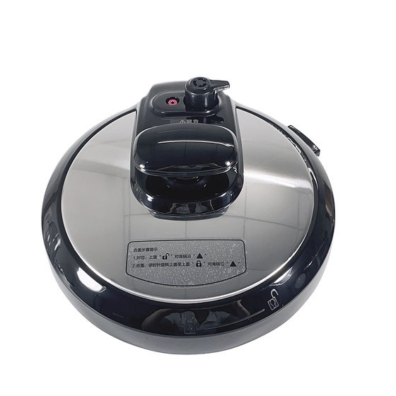 MIDEA 전기 압력 쿠커 My-CD5026P/WQC50A1P 상단 커버 포트 뚜껑 5L/6L 뚜껑 304 재료에 적합합니다. MIDEA 전기 압력 쿠커 My-CD5026P/WQC50A1P 상단 커버 포트 뚜껑 5L/6L 뚜껑 304 재료에 적합합니다.