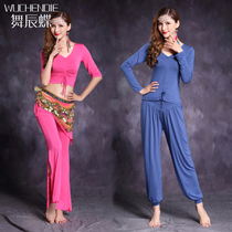 Belly dance classical yoga clothing practice 2021 spring summer autumn new beginner suit pants Modell thin