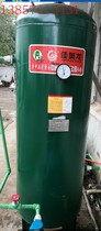 Aobo long gas storage tank 1 cubic gas storage tank Jinyu Dingxing gas storage tank 0 6 cubic Jiaolong gas storage tank