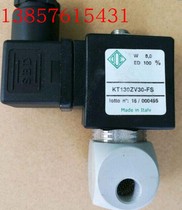 KT130ZV30-FS 3W1215 31A1FV15-Z 5578FV20-Z KT130AV30-A Solenoid valve