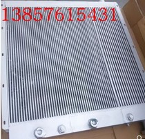 Agster cooler Simmain radiator BCE cooler Prias cooler Deman radiator