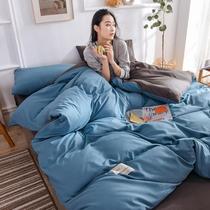 Japan-style Minimalist Twill Washed Cotton Mill Wool Four Pieces Of Pure Color Student Dormitory Bed Linen Three Sets 4 Of 4 Pieces