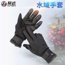 Hinda waters rescue gloves waterproof non-slip warm fire rescue rafting kayak water sports gloves